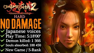 Onimusha 2No Damagehards-Rank Full Game - Japanese