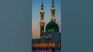 SURAH AL-ZALZALAH - Egzon Ibrahimi #egzonibrahimi #quran #zalzalah سورة الزلزلة #egzonibrahimi