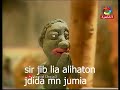 كن كانو لمغاربة كعبدوا الاصنام  3