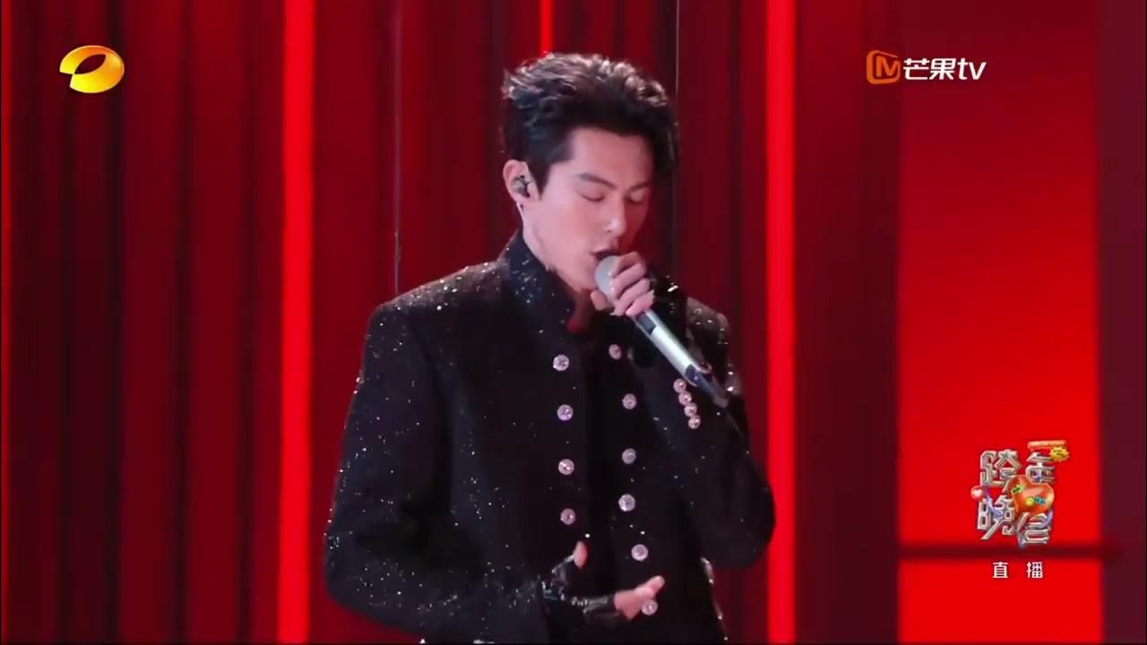 纯享 | 湖南卫视2024-2025跨年演唱会:王鹤棣《我本俗人》Pure Enjoy | Hunan Satellite TV 2024-2025 New Year’s Eve Concert 纯享 | 湖南卫视2024-2025跨年演唱会:王鹤棣《我本俗人》Pure Enjoy | Hunan Satellite TV 2024-2025 New Year’s Eve Concert
