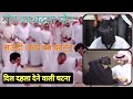 सऊदी अरब। कानून ने मौत का सज़ा सुनाया। Latest Saudi Arabia viral Video । Muhammad Bin Mursal Death