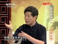 20110808 文明之旅  打招呼的学问