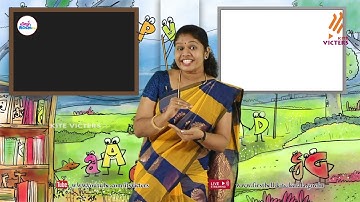 First Bell 2.0 STD 01 English Class 31