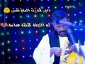 ممكن انسى او اتناسى النصري 