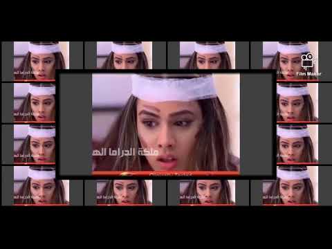 ابص لروحي فجأة لاقيتني اغنية روعة