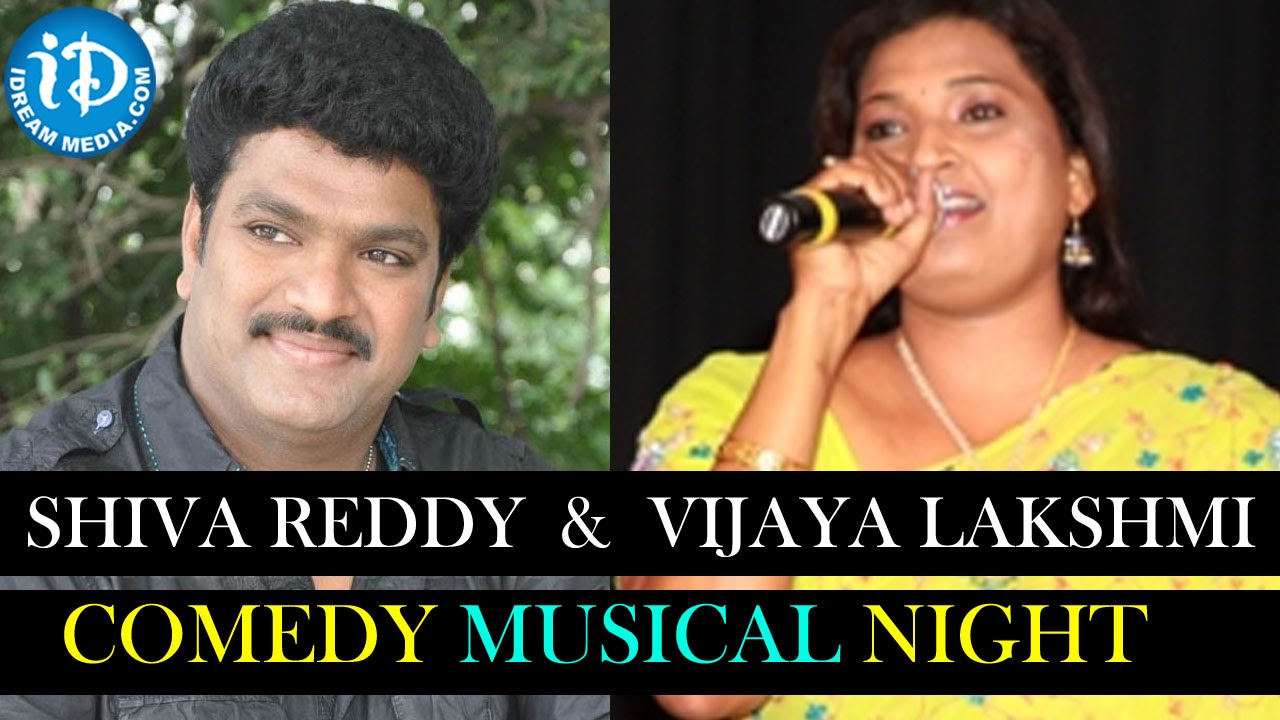 Shiva Reddy & Singer Vijaya Lakshmi Comedy Musical Night Ananda