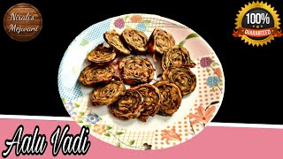 EP 26 | Aalu Vadi Maharastrian Recipe | Nirali's Mejwani screenshot 4