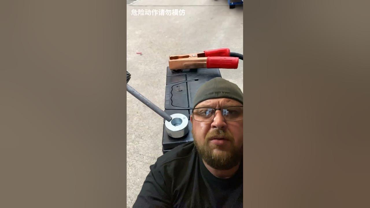 Battery Repair - YouTube
