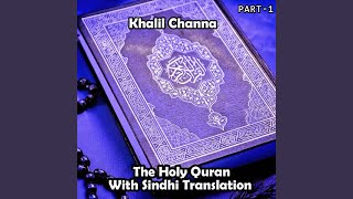 Al Baqarah, Pt. 01