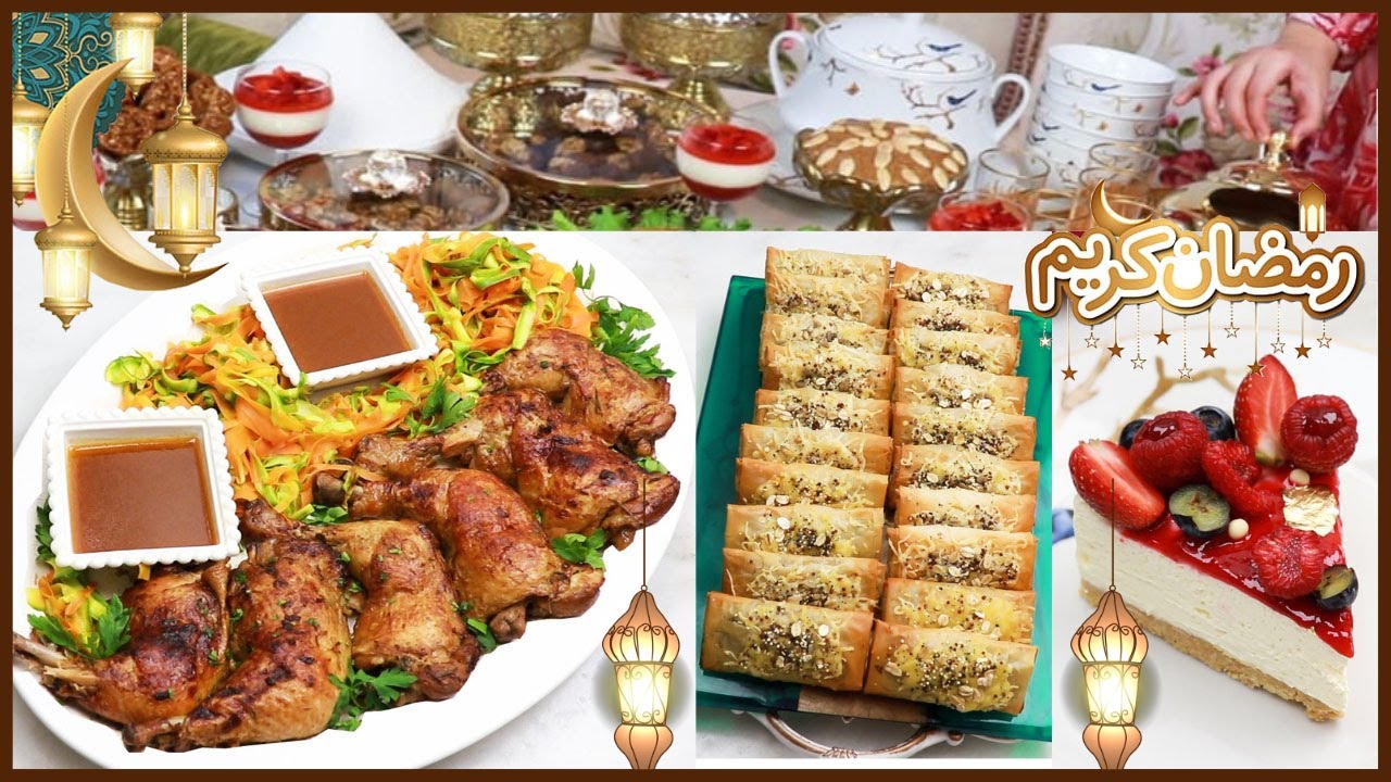 فطور 14 رمضان هاد الدجاج عمرك دقتي بحالو بنة خيالية ،مملحات مقرمشة بدون ورقة البسطيلة وتحلية😋