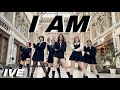 Kpop in public ukraine ive   i am  dance cover by reckless