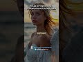 Когда вечером ваша голова коснется подушки. Послание ангелов #ангельскаянумерология #посланиеангелов