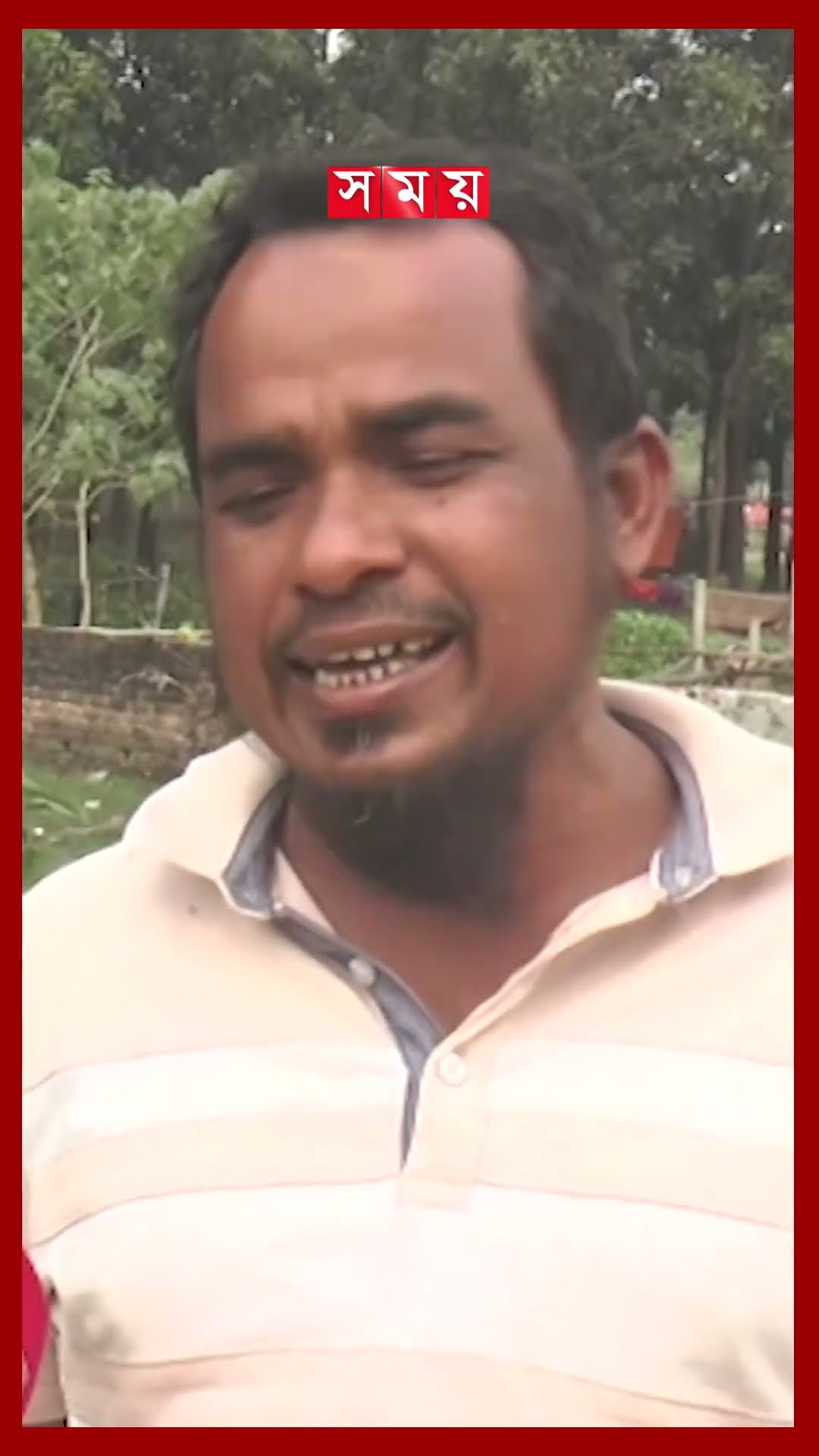 কুমিল্লা সিটির ময়লার ভাগাড় বাসিন্দাদের গলার কাঁটা #cumilla #citycorporation #garbagedump  #shorts