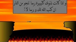 ÙÙØ· تأÙ
ÙÙØ§ ! Ù
Ø¶ÙØ± ÙÙØ´Ø¹Ø± Ø§ÙØ§Ø¨Ø¯Ø§Ù