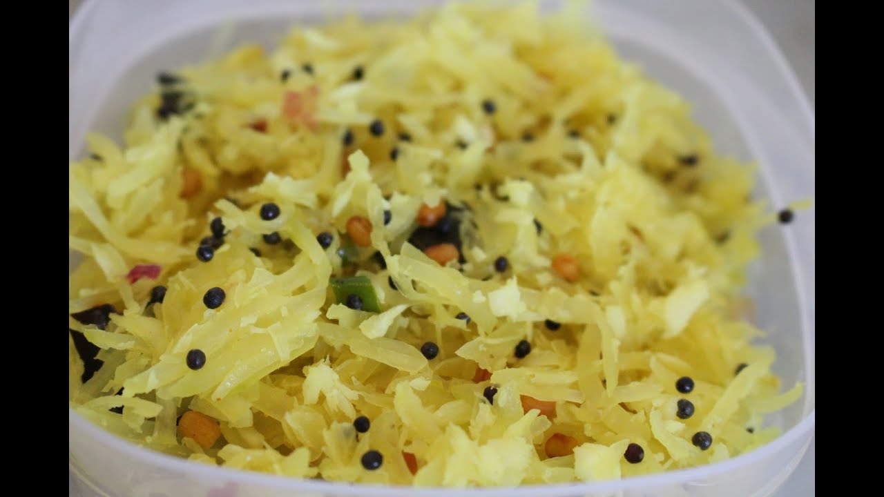 Papaya Thoran Recipe in Malayalam YouTube