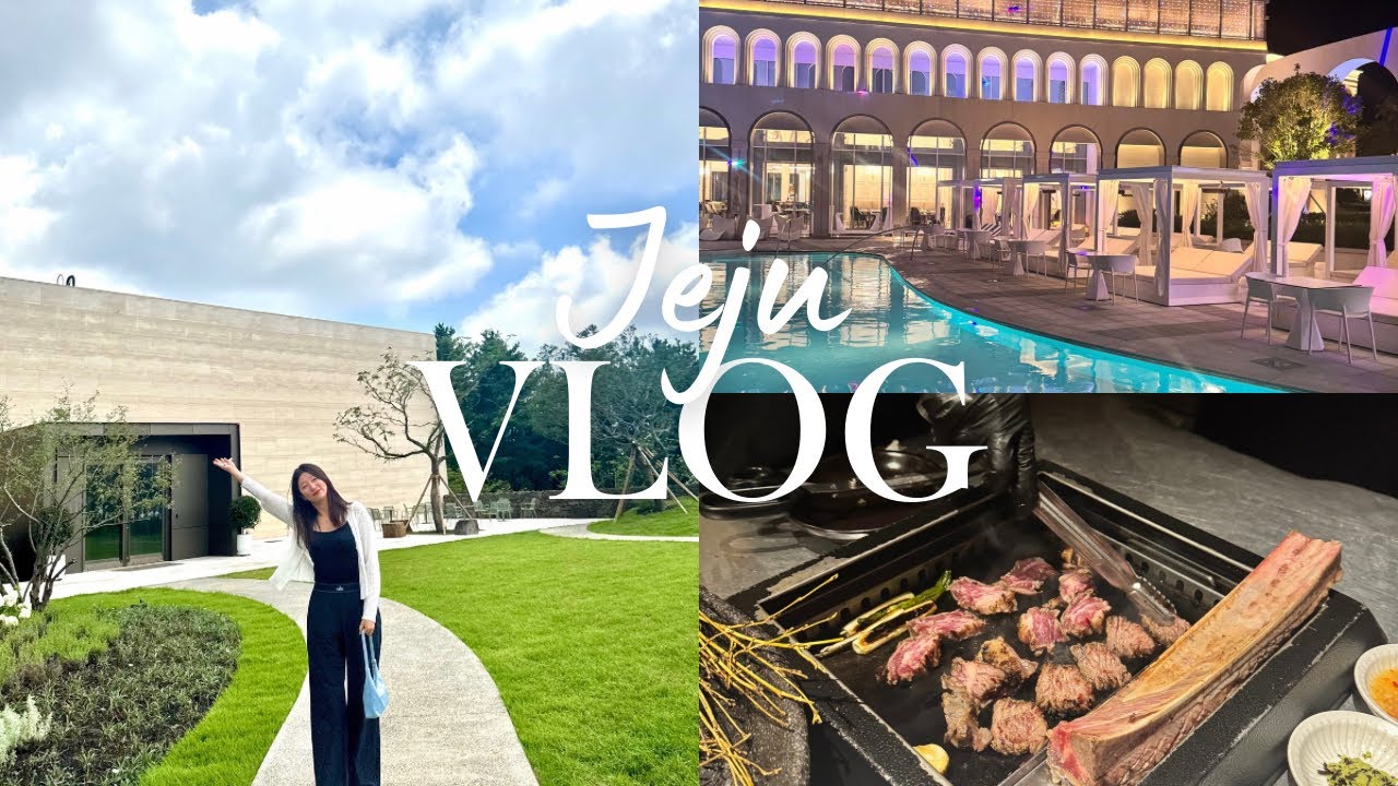[Jeju]🏝️🍊 여름제주여행 3박4일•더시에나리조트•제주호캉스•몽탄•포도뮤지엄•제주맛집•제주카페•제주숙소