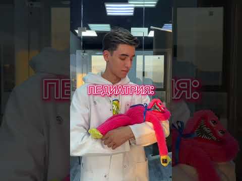 Подпишись💚 Со мной ты сможешь поступить на бюджет в желанный мед 🏆🥇