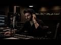 Houman Arabic Music اعتمدت على وفائه خطأ خطأ mp3