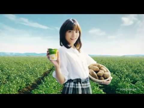 【テレビCM】「素材の味、ただそれだけ」篇／Jagabee（ジャガビー）