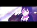 I want to eat your pancreas - Life