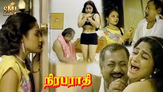 Cold Blooded Murder Scene - Niraparaadhi | Mohan | Madhavi | Nizhalgal Ravi | Silk Smitha | SMJ