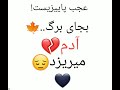 خزون