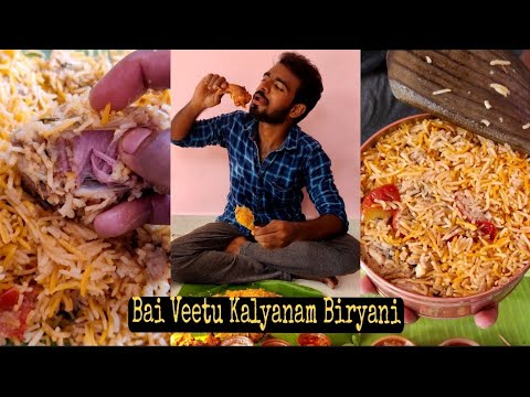 Download 🔴Bai Veetu Kalyanam Biryani🤩🔥 | Chennai📍| Eat With Akash✨ |