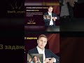 Погружение в мир крипты: стань мастером копитрейдинга! 🚀