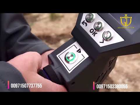 OKM Rover C4