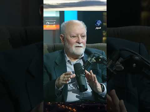 هل جاءت زيارة بن سلمان لواشنطن لتمهد الطريق لقرار مجلس الأمن حول غزة عزام التميمي يوضح