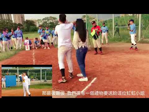 蒼+虹 求婚成功!!SHE SAY YES!!