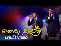 Nethu Kalma - Live Version | Bathiya N Santhush
