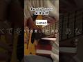Kenshi Yonezu 米津玄師 - Lemon. fingerstyle guitar cover