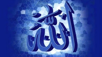 سورة الملك - القارئ عبدالرحمن العوسي
