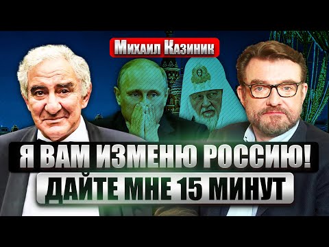 YouTube видео