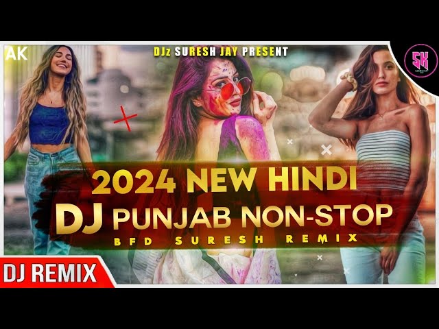 2024 New Party Dj Nonstop | New Sinhala Songs Dj Nonstop | Dance Dj Nonstop |Remix Punjab dj nonstop class=