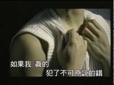 袁耀發-親愛的你在哪裡
