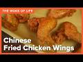 Fried Chicken Wings Chinese Takeout Style Easy Marinade The Woks Of Life Fried Chicken Wings Chinese Takeout Style Easy Marinade The Woks Of Life