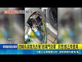 悚! 韓系滾筒洗衣機突"自爆" 業者:持續釐清原因 直立式狂搖晃?! 避免零件損傷 達人:儘速聯繫廠商｜記者 張小媛 周冠宇｜三立新聞LIVE