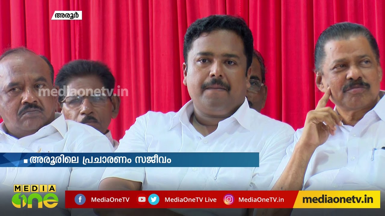 മലയാളം ഇംഗ്ലീഷ് ഡിക്ഷണറി പാലാ ഫലം തന്നെ ഉപതെരഞ്ഞെടുപ്പ് നടക്കുന്ന അഞ്ച് മണ്ഡലങ്ങളിലുമുണ്ടാകുമെന്ന് മുഖ്യമന്ത്രി