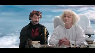 The Angel of the Lord 2