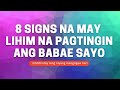 8 Signs na May Lihim na Pagtingin Sayo ang Babae