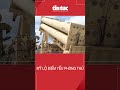 Mỹ thừa nhận điểm yếu trước vũ khí của Nga và Trung Quốc