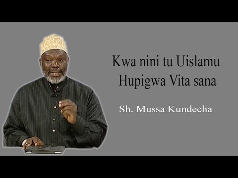 Video: Kwa nini ganpati inatumbukizwa ndani ya maji?