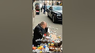 #قرآن #اكسبلور #المصحف #الرحمن # #تلاوة_خاشعة #متابعه #راحة_نفسية #تلاوة_هادئة #الريتش_في_ذمة_الله