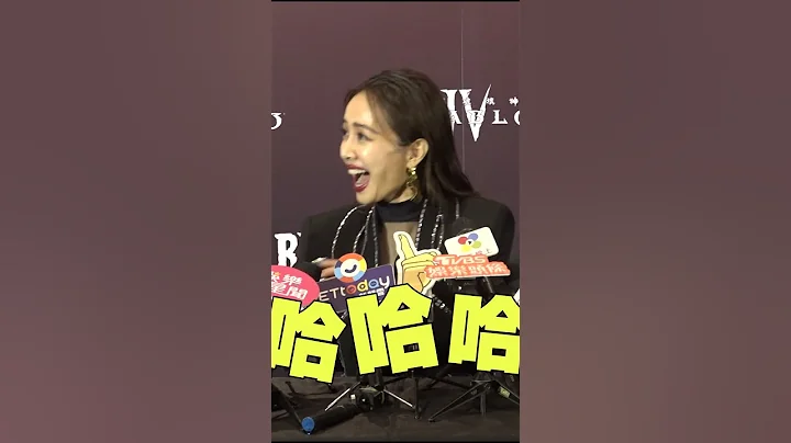 #Jolin 要三重蔡依林加油 #Shorts - 天天要聞