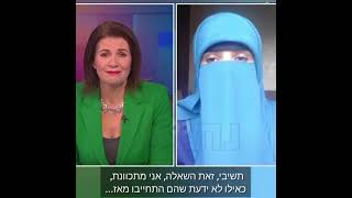 העיתונאית הבכירה ג׳וליה הארטלי ברוור יוצאת למתקפה נגד העיתונאית הפלסטינית וואפה אלהודי מעזה