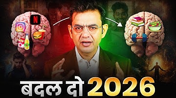 Make 2026 the BEST YEAR of Your Life | Power of Positive Thinking | Sonu Sharma