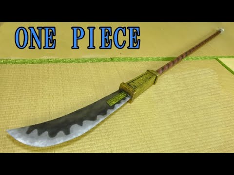 ワンピース 白ひげの薙刀 むら雲切 の作り方 One Piece Whitebeard S Weapon Tutorial Naginata Murakumogiri Youtube