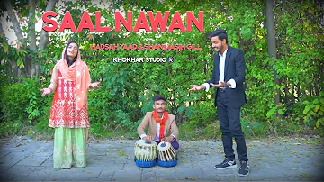 New Year Song || Saal Nawan || Hadsah Yaad || Shan Masih Gill
